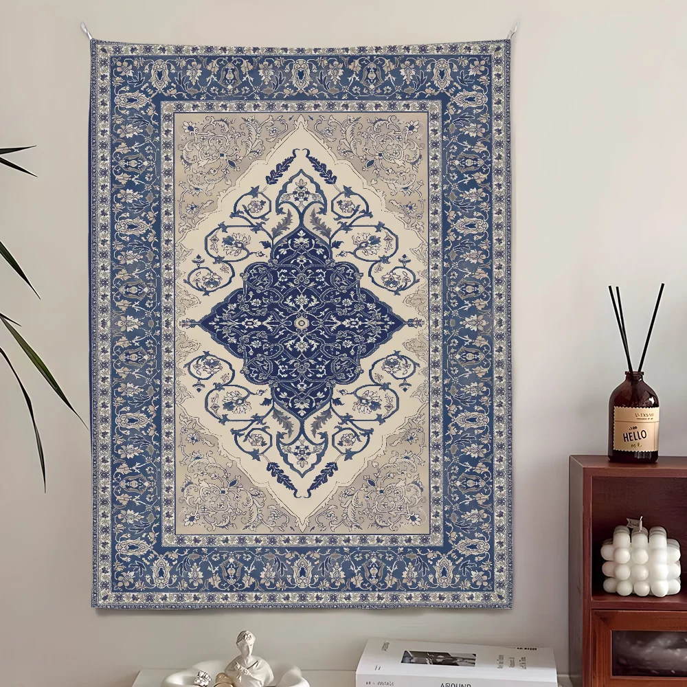 Persian Patterned Tapestry - Somer and Autumn